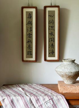 纯手写书法毛笔字禅意挂画