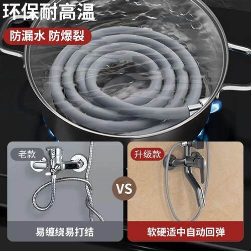 增压硅胶花洒软管通用浴室洗澡管子沐浴水管热水器配件淋浴浴霸 - 图3