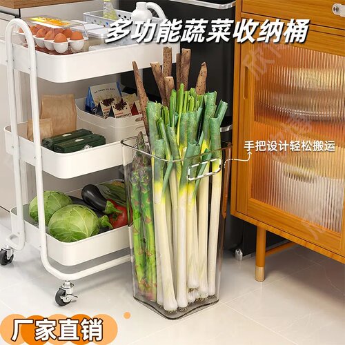 厨房大葱收纳神器放葱神器收纳桶厨房食材葱姜收纳盒放葱收纳筐 - 图1