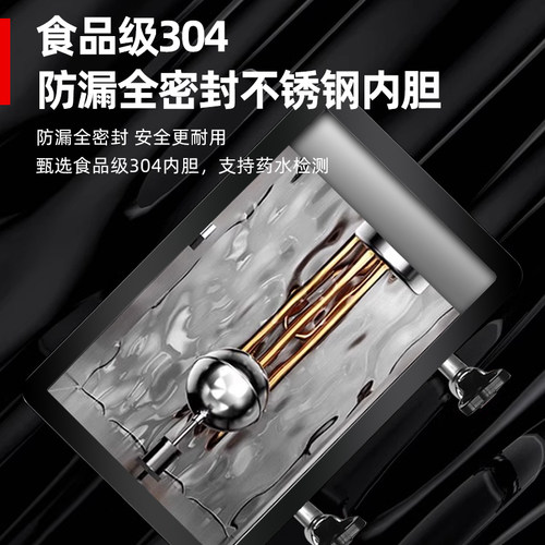 厨之慧电热开水机全自动商用开水器工厂热水器饭店烧水器办公饮水 - 图0