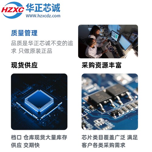 BCM5461SA1KPFG 博通Broadcom 千兆以太网收发器 BGA 全新原装 - 图0