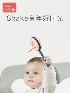 babycare婴儿拨浪鼓可啃咬手摇鼓传统木质摇铃玩具0-1岁宝宝。