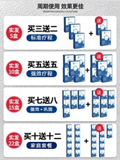 Носовая маска 各大博主推荐【医科认证】 鼻ン医学中心 30年の科研成果根