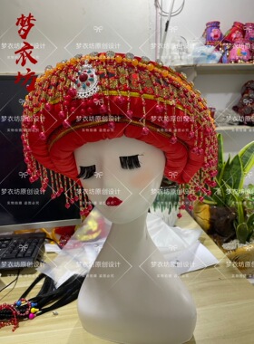 土家族傈僳族纳西族彝族普米族
