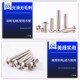 Complete factory direct sales specifications