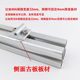 Aluminum profile plate fixing parts