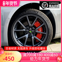 22 Tesla model3 modelgX modelS special aluminum alloy caliper hood retrofit shell fit