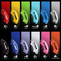 2c2 dedicated to Toyota Asian Dragon CAMRY CALIPER HOOD REIZ HANRANDA THUNDER Brake Calipers Retrofit