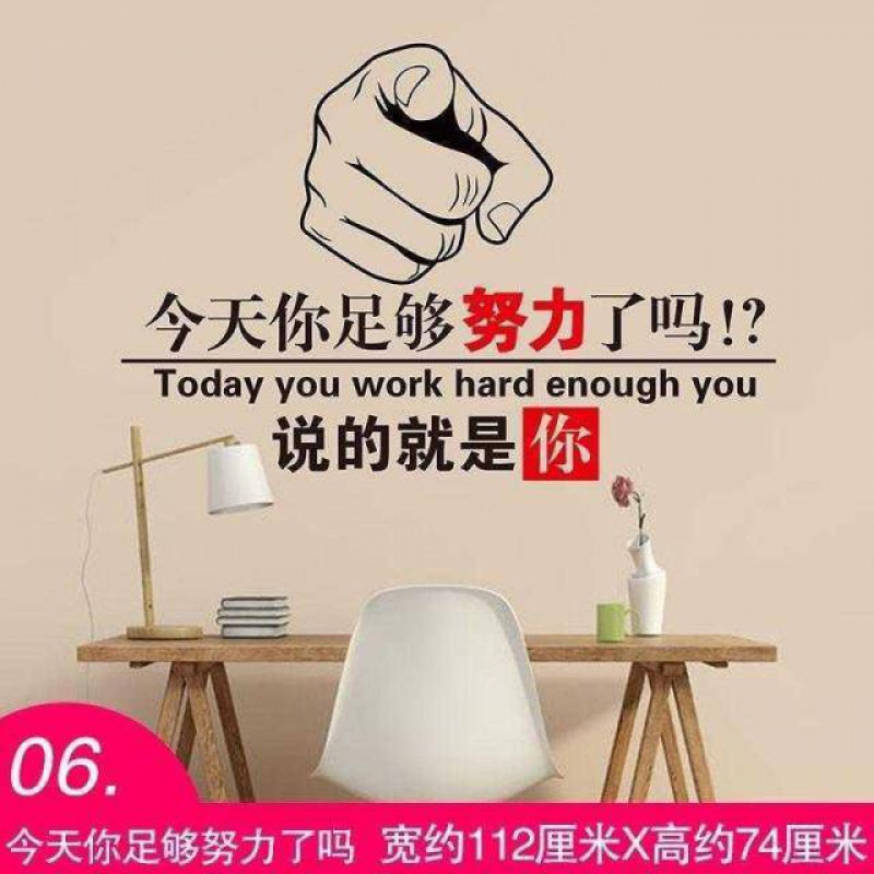 壁纸格言 新人首单立减十元 21年8月 淘宝海外 壁纸格言 新人首单立减十元 21年8月 淘宝海外