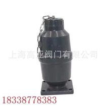 Marine anti-wave valve cabins cover large cabins sweat hyacinth cabin mouth check water discharge valve plastic flow kettle cabin lid drain valve