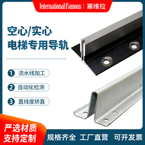 Seveira lift lifter special rail hollow solid rail side loading specs fully customizable