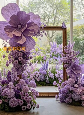 法式蓝紫相框花艺背景装饰