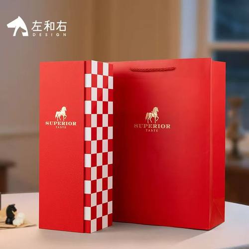 2026马年红酒包装礼盒包装新款单支红酒盒高档红酒瓶礼盒空盒 - 图0