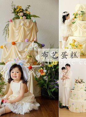 影楼店铺蝴蝶结奶油蛋糕装饰摆件