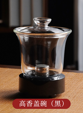 泡臣工夫茶艺机各类配件专属