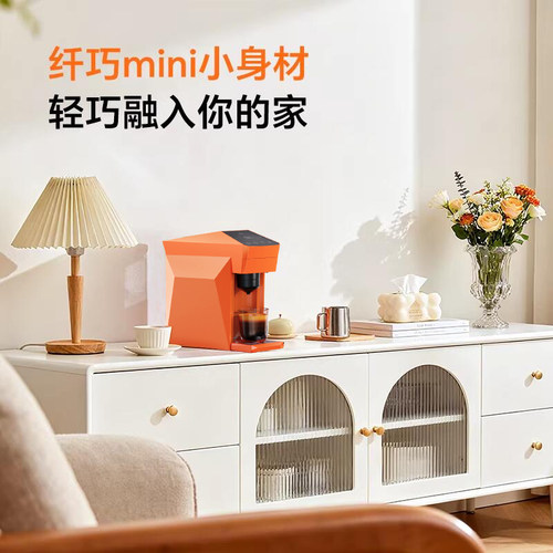 铠食二只海豚MAX胶囊咖啡机大小胶囊通用全自动小型家用意式机 - 图3