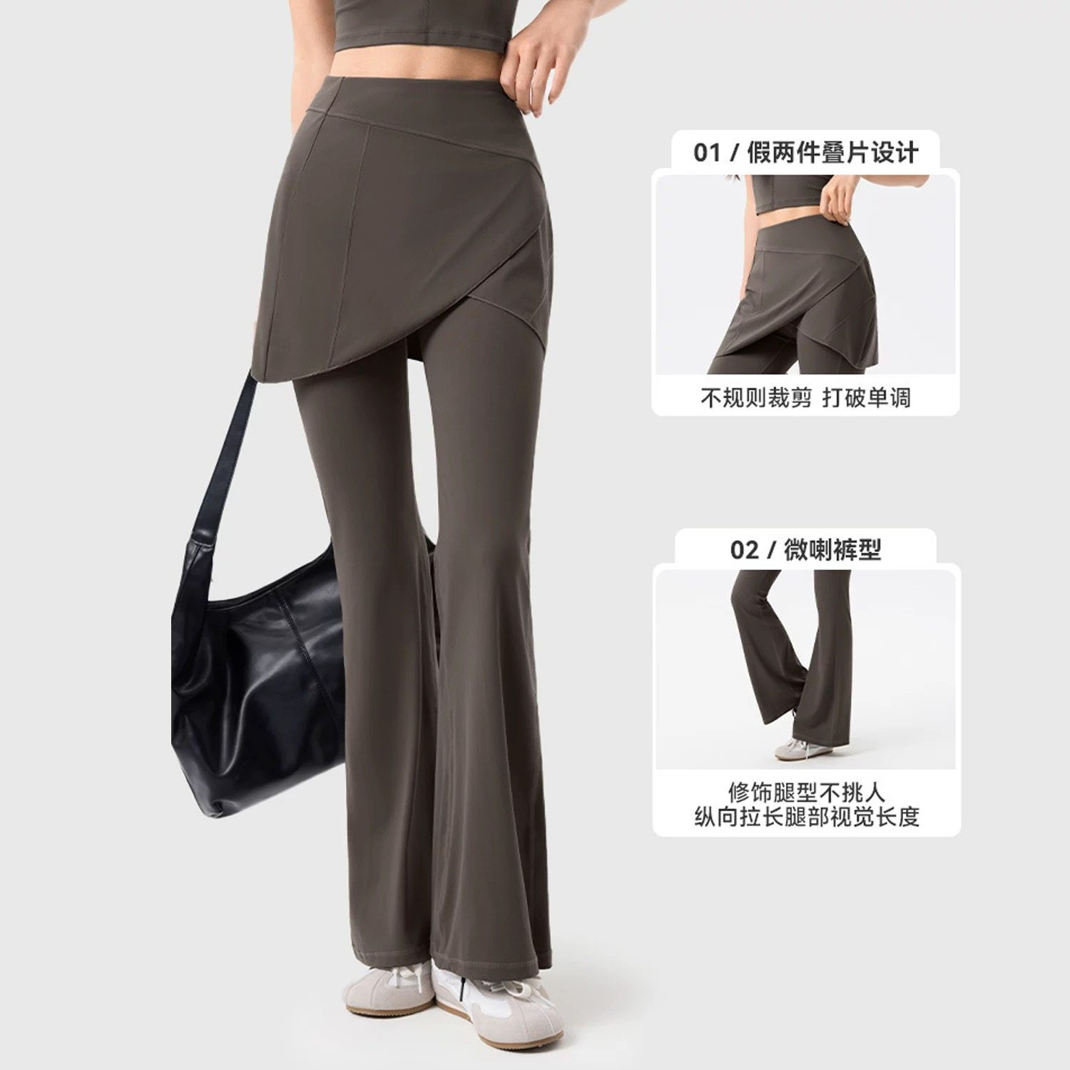 瑜伽裤女2025新款带屁帘喇叭裤普拉提训练裤修身显瘦健身裤,淘宝优惠券,粉丝福利购,淘宝优惠卷