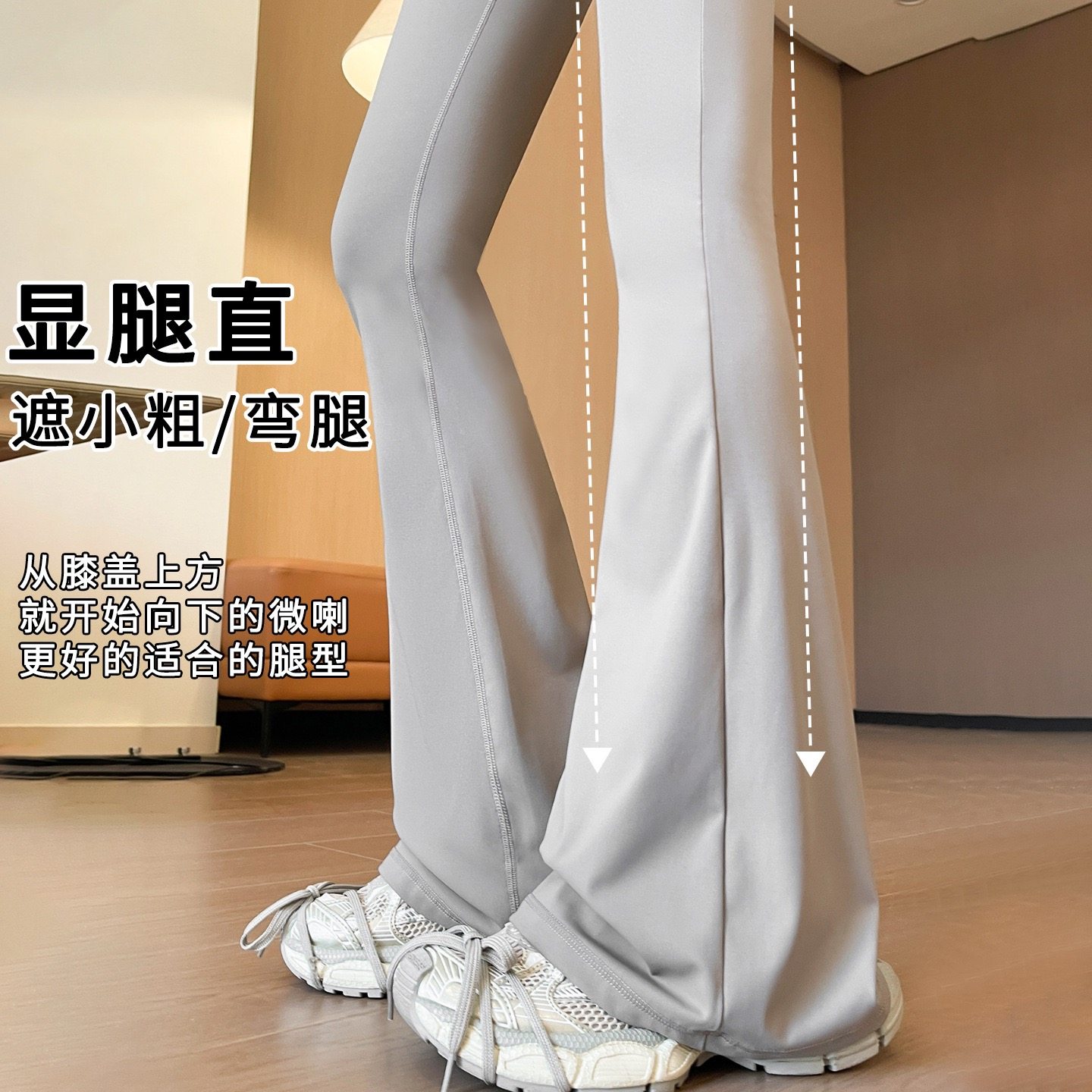 瑜伽裤女高腰提臀2025新款抽皱喇叭裙裤假两件微喇普拉提训练服秋