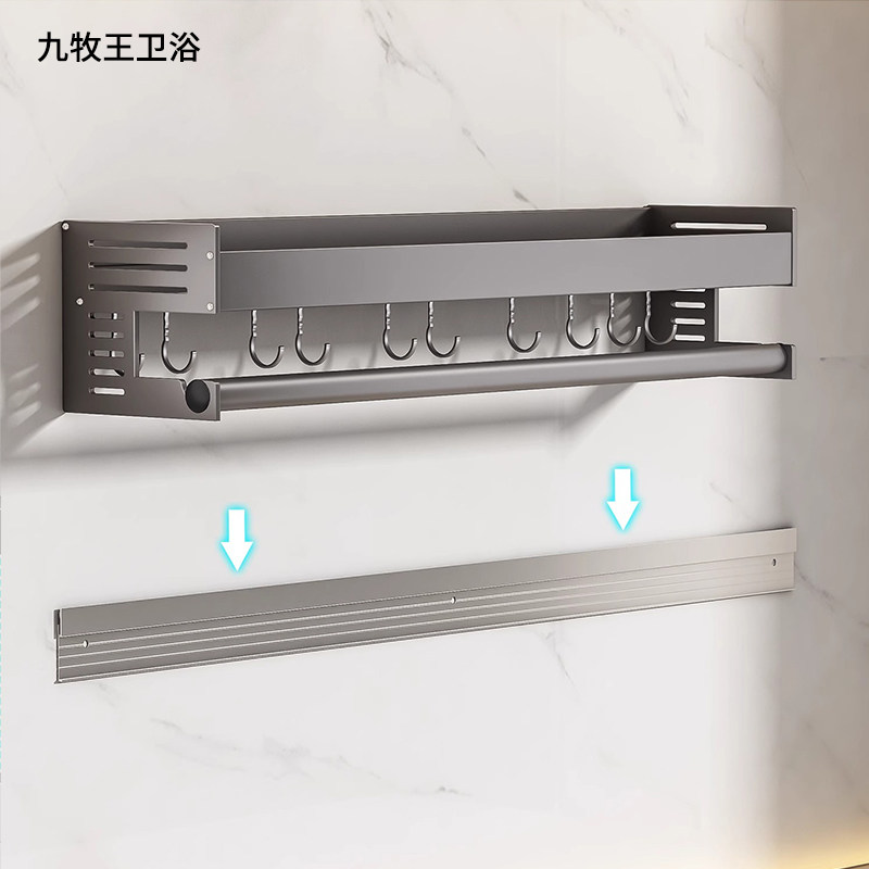 阳台置物架卫生间浴室储物架免打孔墙上角架壁挂洗衣液洗衣池收纳,淘宝优惠券,粉丝福利购,淘宝优惠卷