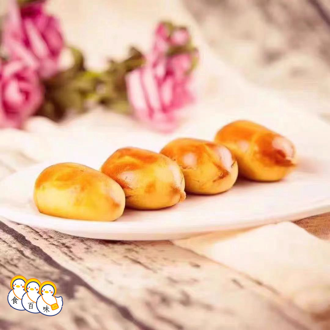 紫薯饼潮汕特产月饼皮糕点小吃零食馅饼美食即食茶点早餐代餐酥饼,淘宝优惠券,粉丝福利购,淘宝优惠卷