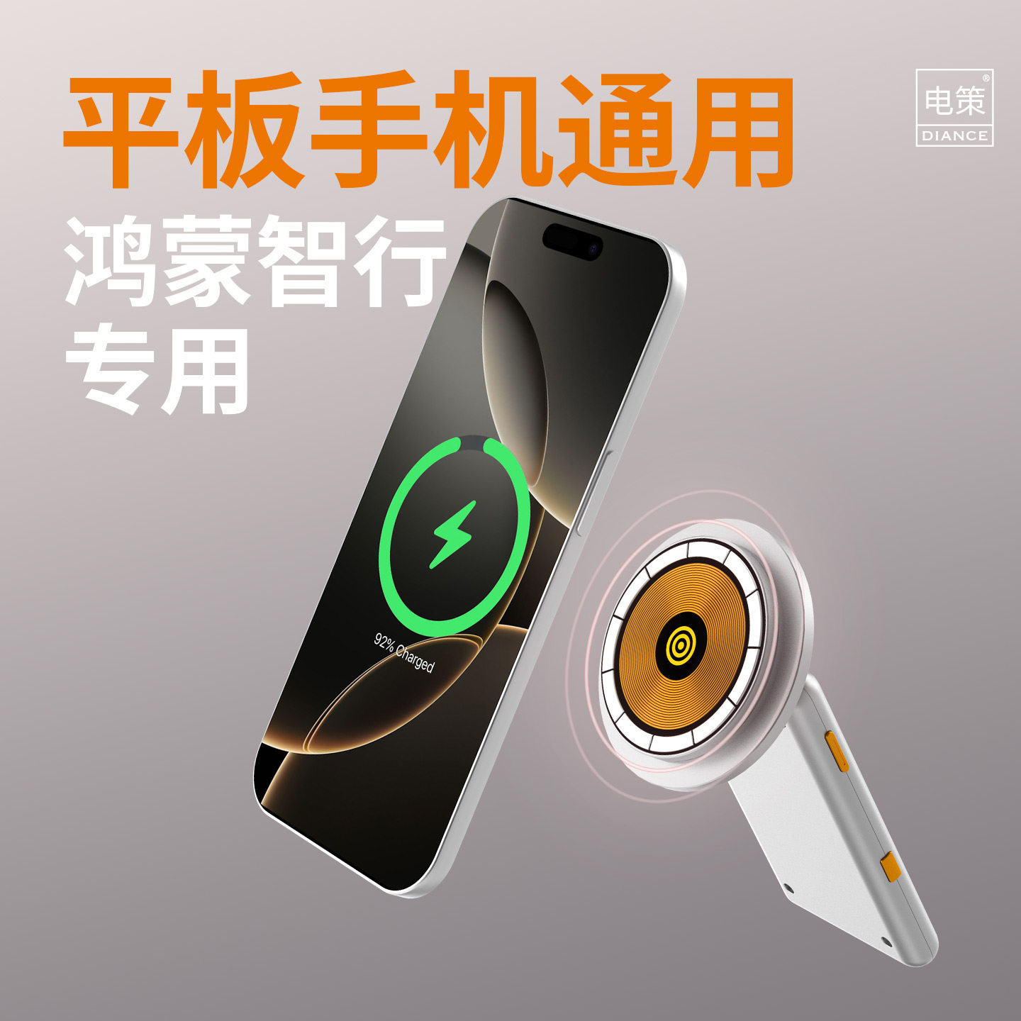 图 4
