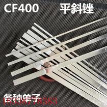 CF-400 diamond filing knife suit diamond sand alloy steel filing flat filing knife 402 with 404 and 406 with 408