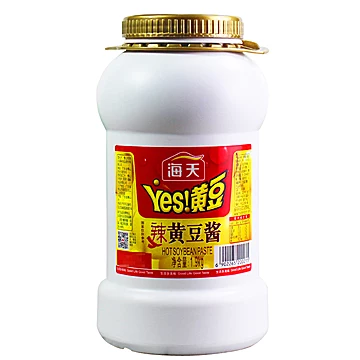 【海天】Yes辣黄豆酱1.9kg瓶装[1元优惠券]-寻折猪