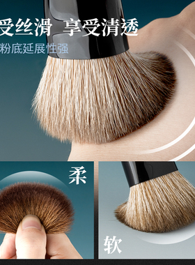 AOLANLA蓝染化妆刷套装