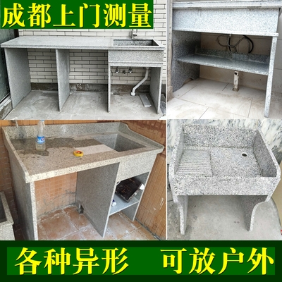 花岗石水槽 新人首单立减十元 21年8月 淘宝海外