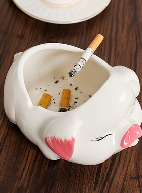 创意可爱小猪烟灰缸陶瓷烟缸家用个性客厅办公室摆件家居装饰