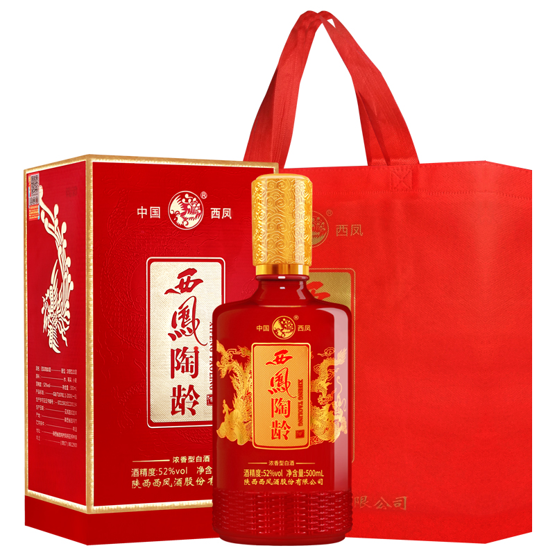 西凤酒陶龄浓香型52度白酒礼盒装西风 红瓶原产地整箱500ML*6瓶装