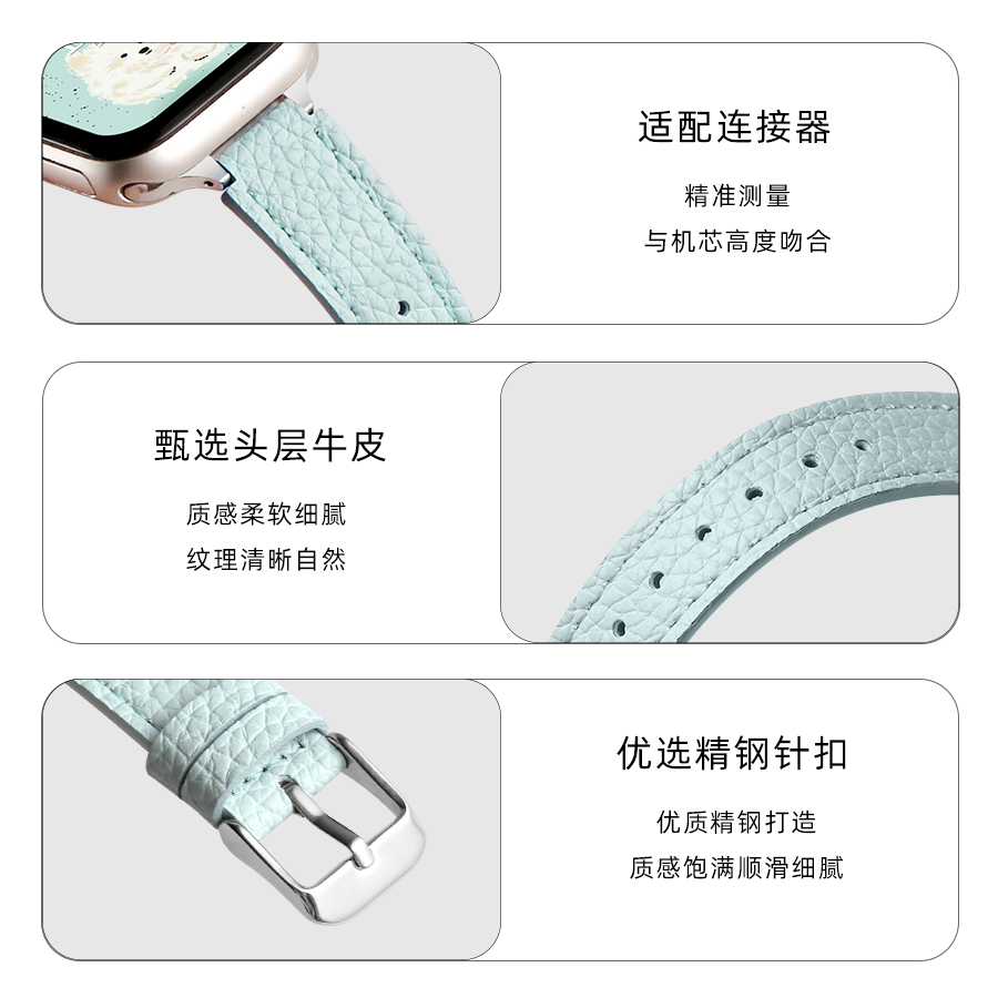 新品适用小米手环9pro手表带真皮8pro版手腕带6版红米watch5智能运动手表链redmiwatch4女生八九代高级感夏天 - 图3