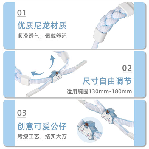 新款适用小米watchs4手表带编织手绳s3女士智能手表xiaomi watch s2替换表链s1pro运动版color2女款夏天腕带 - 图3