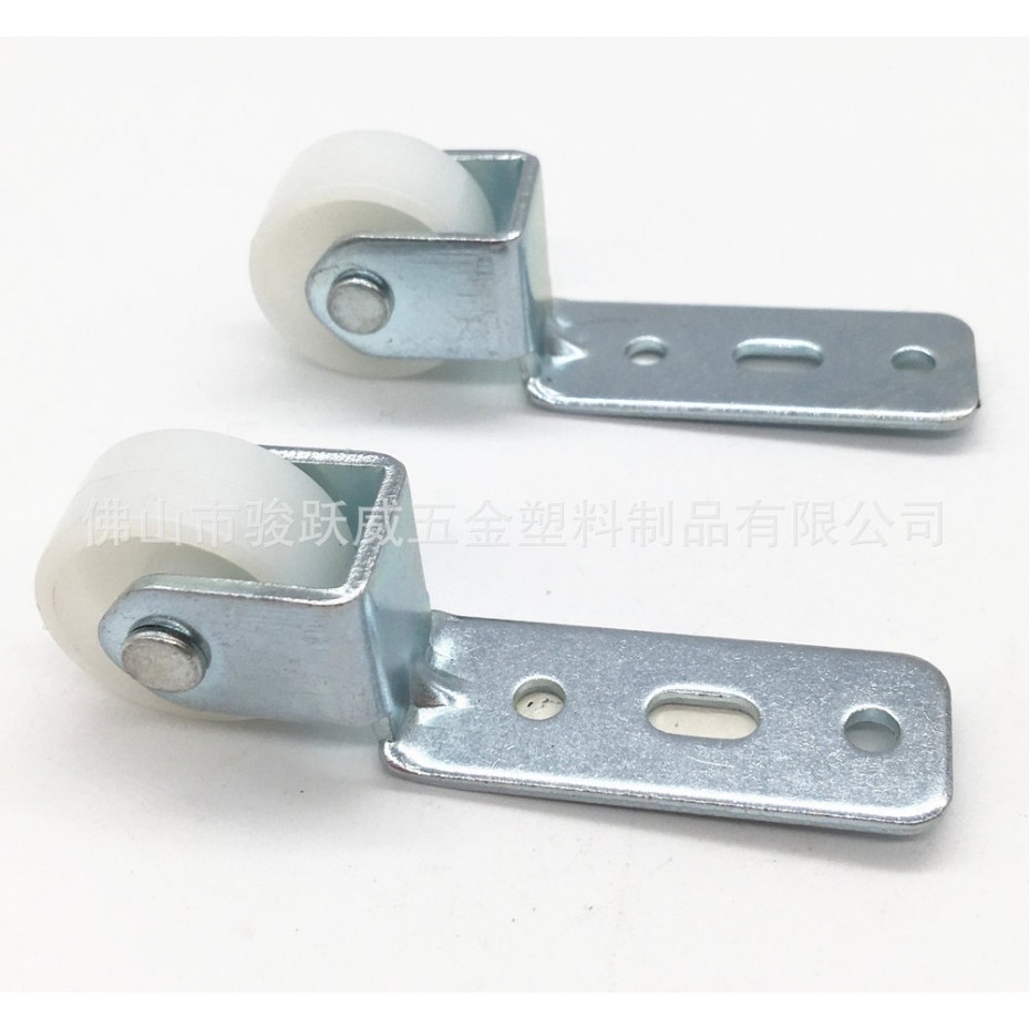 1寸导轨白PP脚轮道轨定向轮子餐桌书柜轱辘小床轮子静音抽屉脚轮,淘宝优惠券,粉丝福利购,淘宝优惠卷