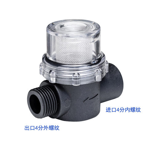 13毫米宝塔过滤器隔膜泵滤网接头 FL35FL-40FL-44不锈钢网滤芯 - 图1