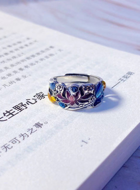 纯银景泰蓝莲花鲤鱼镂空国风戒指