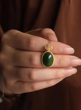 古风镀24K砂金碧玉绿玉戒指项链