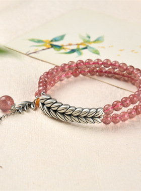 天然水晶草莓晶银手链女生