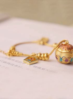 925银镀古法金珐琅彩香囊球手链