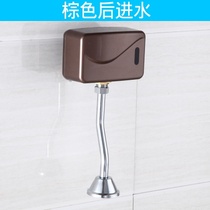 Ibar fully automatic urinal sensor small poop flushing water tank Ming urinals Urinal Flush valve flushing valve accessories