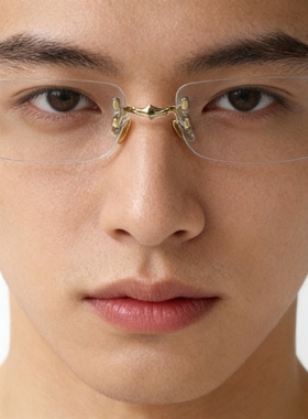 无框长方形小众太阳眼镜