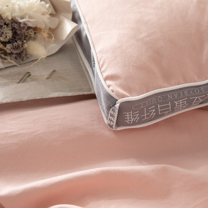 自然醒大豆纤维冬被加厚春秋棉被芯褥四季通用奶乎乎学生宿舍单人,淘宝优惠券,粉丝福利购,淘宝优惠卷