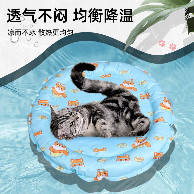 宠物冰垫猫咪凉席垫降温凝胶耐咬狗狗睡觉垫夏季猫窝宠物用品 - 图0