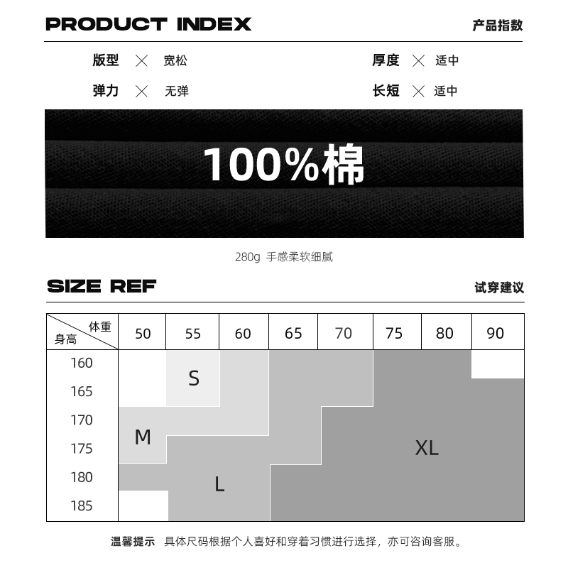 pageup纯色休闲男士短袖T恤男2022夏季新款纯棉T恤情侣款上衣宽松