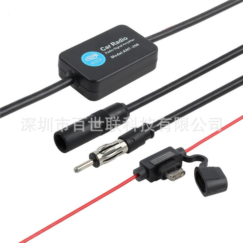 车载12V有源收音机信号高增益25dBi汽车AM/FM天线放大器,淘宝优惠券,粉丝福利购,淘宝优惠卷