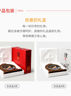 新款家居家饰乔迁之喜送礼客厅摆件搬家礼物新居简约现代礼品