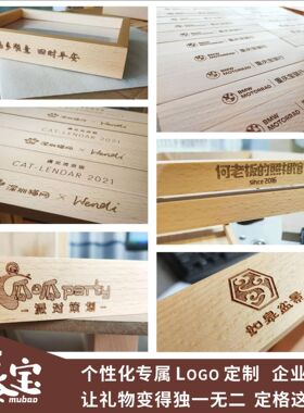 厂家68寸实木相框画框创意木质相框logo刻字双面叶雕相框摆台