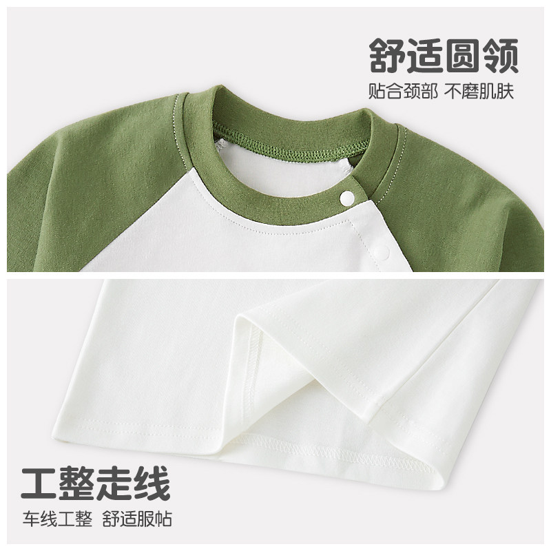 儿童长袖t恤2026新款男童纯棉条纹t恤春秋款宝宝打底衫内搭春装,淘宝优惠券,粉丝福利购,淘宝优惠卷