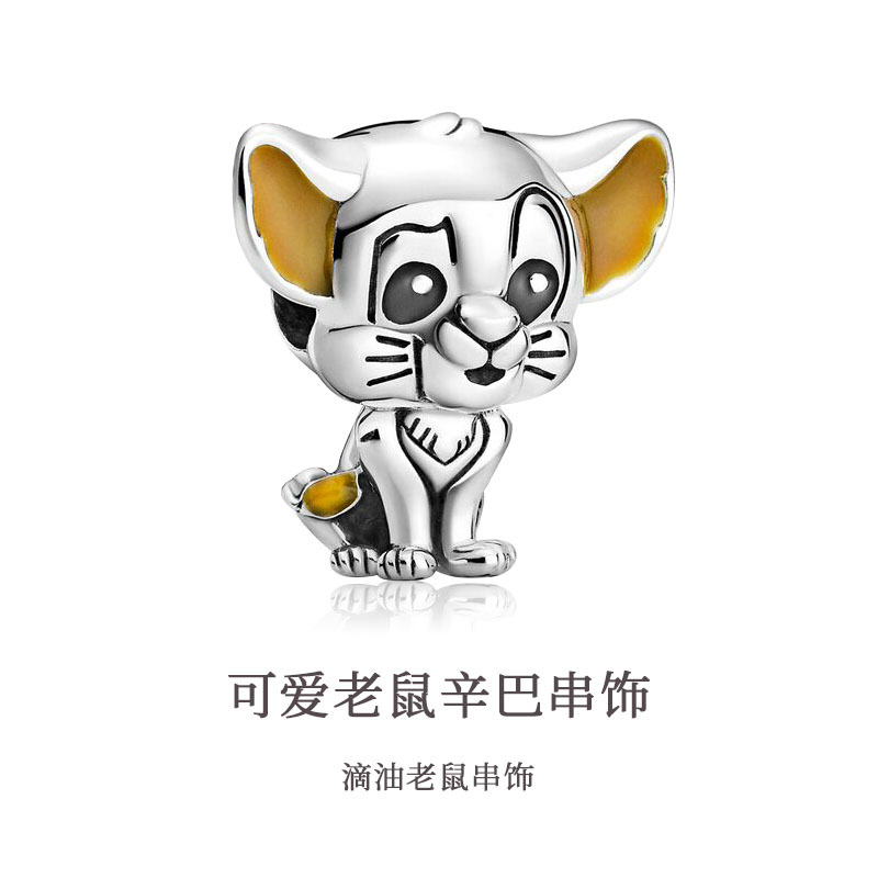 excellent cute little mouse cartoon animal love diamond-图0