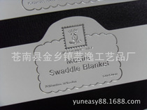 Gauze towel spot waist seal towel paper card Packaging waist sealing paper Cardinding with socks Mother and baby towel paper card